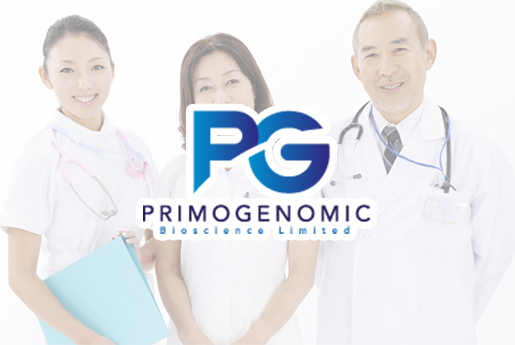 石家庄分部 香港PG化验所