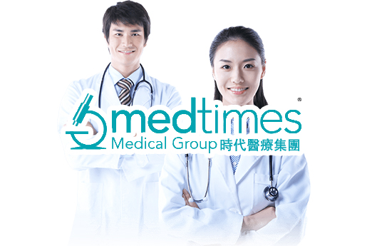 石家庄分部 香港时代基因检测中心